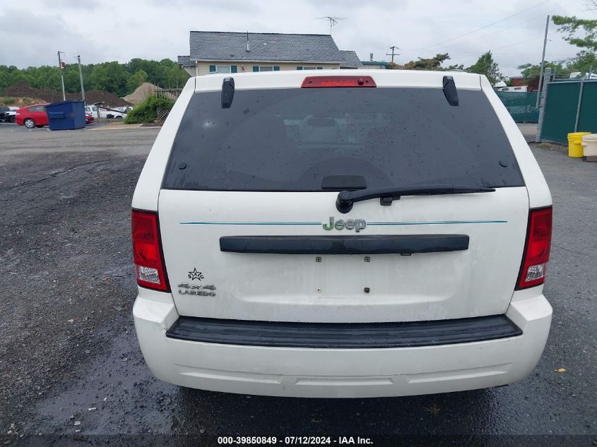 2008 Jeep Grand Cherokee Laredo VIN: 1J8GR48K88C236979 Lot: 39850849