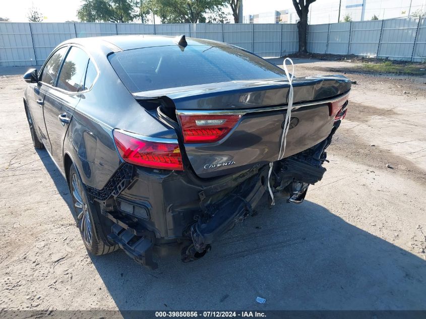 KNALC4J11H5086255 2017 Kia Cadenza Premium