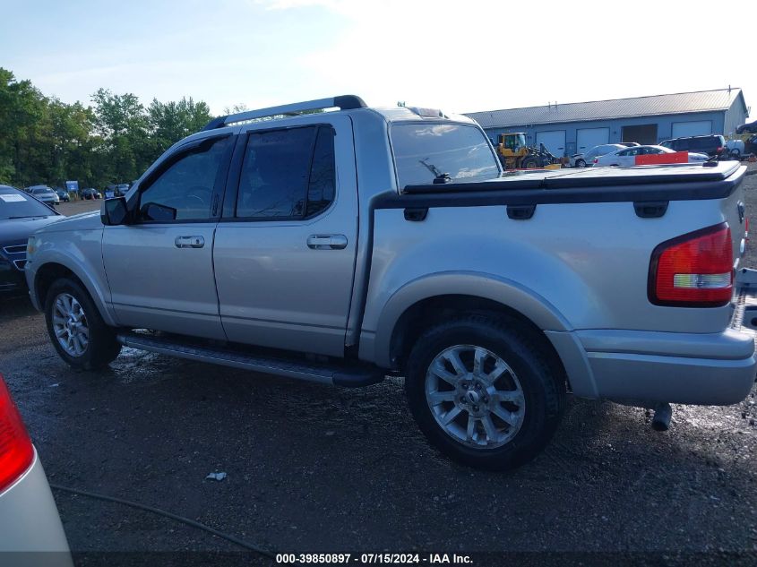 2007 Ford Explorer Sport Trac Limited VIN: 1FMEU53K37UA08502 Lot: 39850897