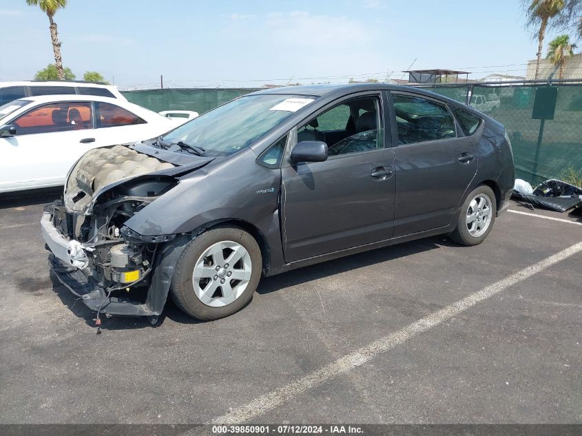 2009 Toyota Prius VIN: JTDKB20U393497932 Lot: 39850901