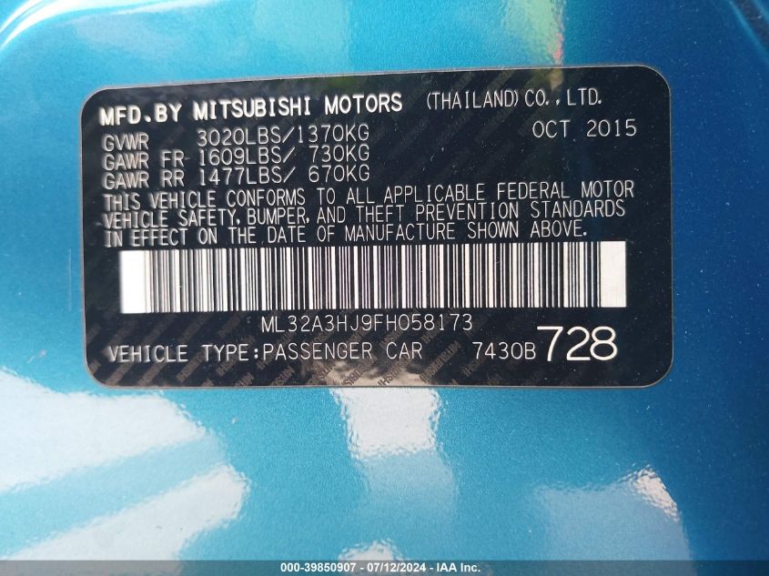 2015 Mitsubishi Mirage De/Rf VIN: ML32A3HJ9FH058173 Lot: 39850907