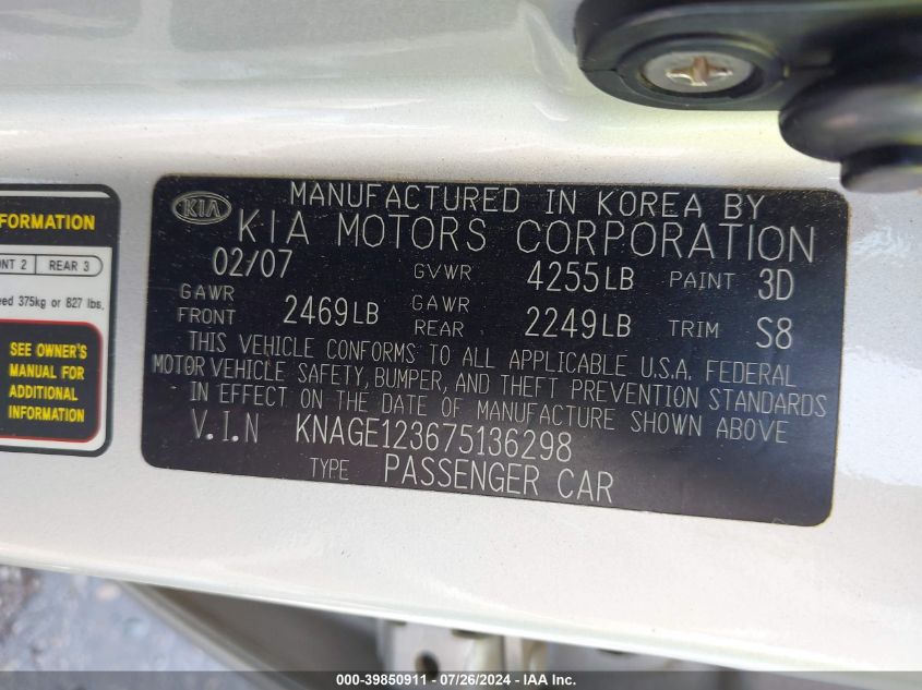 2007 Kia Optima Lx/Ex VIN: KNAGE123675136298 Lot: 39850911