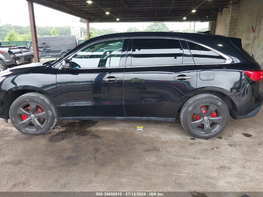 2014 Acura Mdx VIN: 5FRYD4H29EB010649 Lot: 39850918