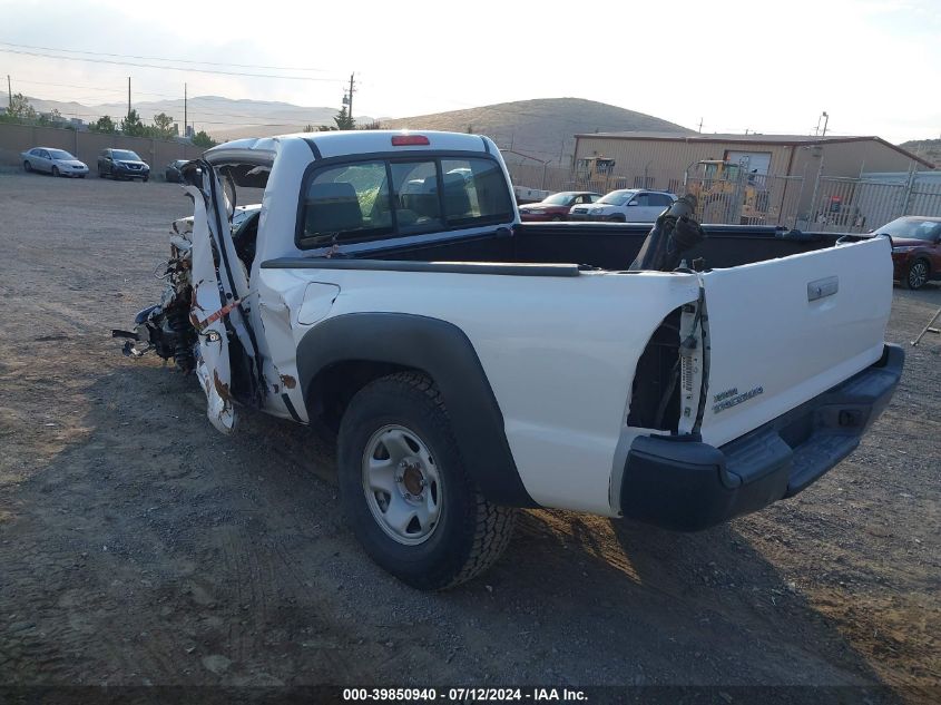 2013 Toyota Tacoma VIN: 5TFPX4EN2DX016557 Lot: 39850940