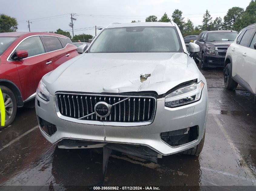 2021 Volvo Xc90 T6 Momentum 6 Passenger VIN: YV4A221K8M1671407 Lot: 39850962