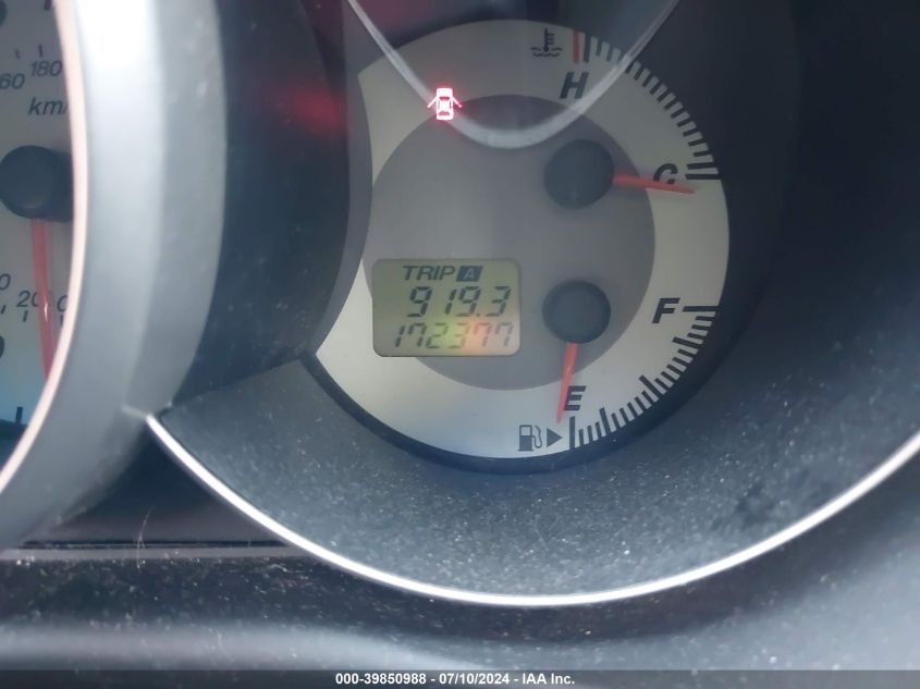 2007 Mazda Mazda3 I VIN: JM1BK12F071767104 Lot: 39850988