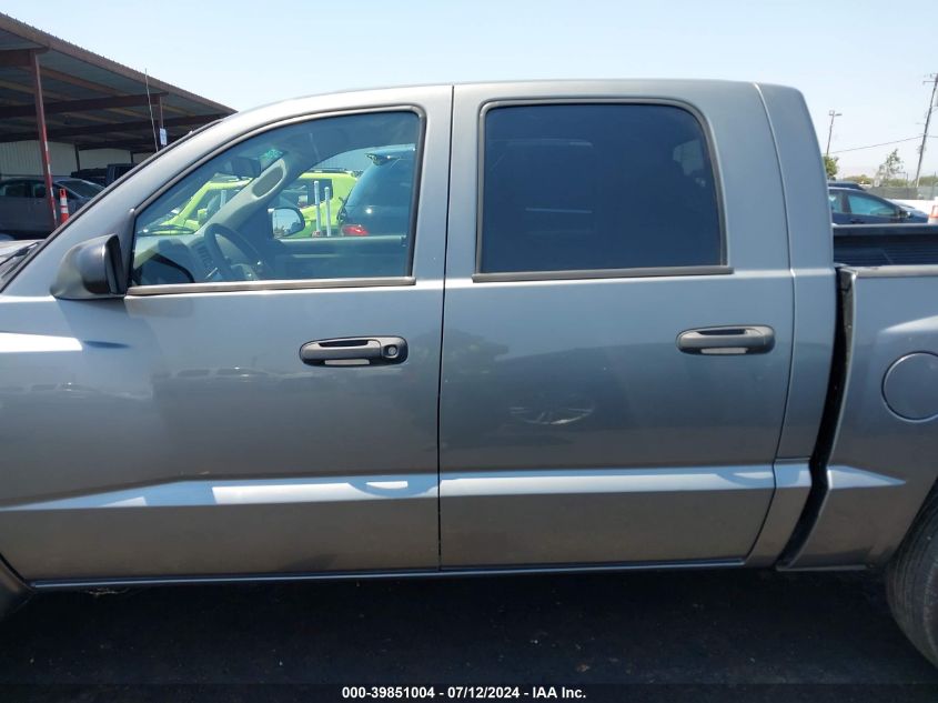 2006 Dodge Dakota St VIN: 1D7HE28K76S632552 Lot: 39851004