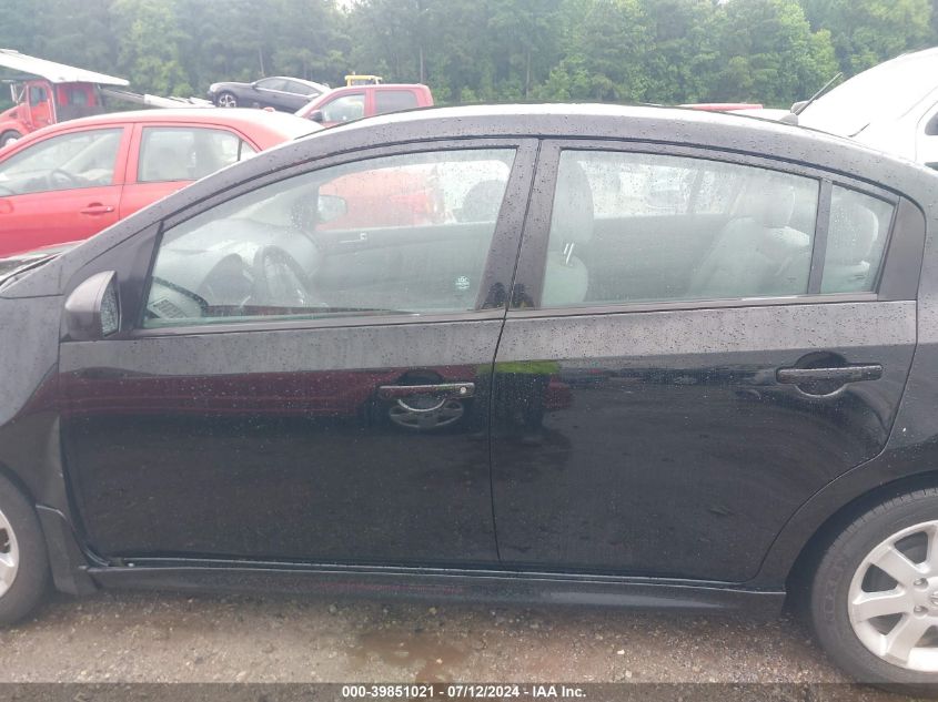 2010 Nissan Sentra 2.0Sr VIN: 3N1AB6AP8AL673347 Lot: 39851021