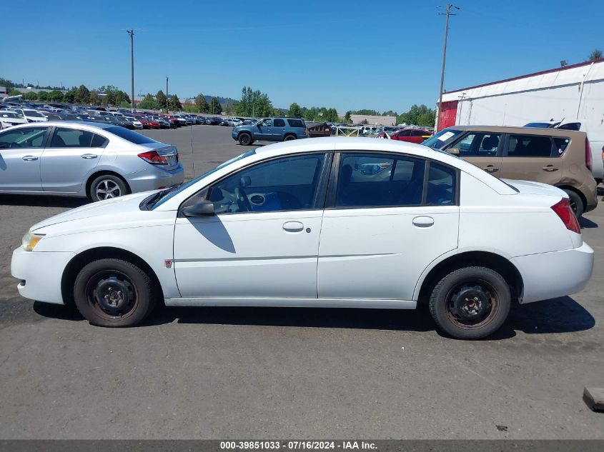 2005 Saturn Ion 3 VIN: 1G8AL52F55Z126409 Lot: 39851033