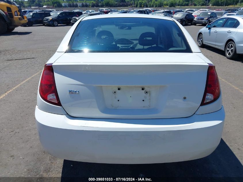 2005 Saturn Ion 3 VIN: 1G8AL52F55Z126409 Lot: 39851033