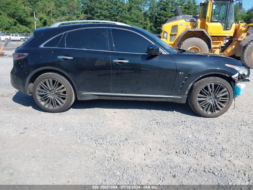 2017 Infiniti Qx70 VIN: JN8CS1MW4HM411468 Lot: 39851054