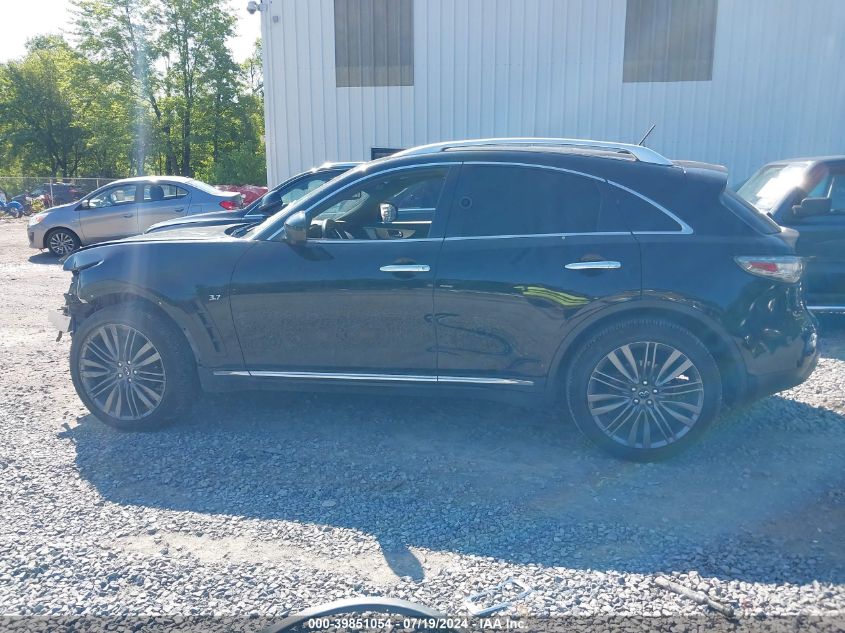 2017 Infiniti Qx70 VIN: JN8CS1MW4HM411468 Lot: 39851054