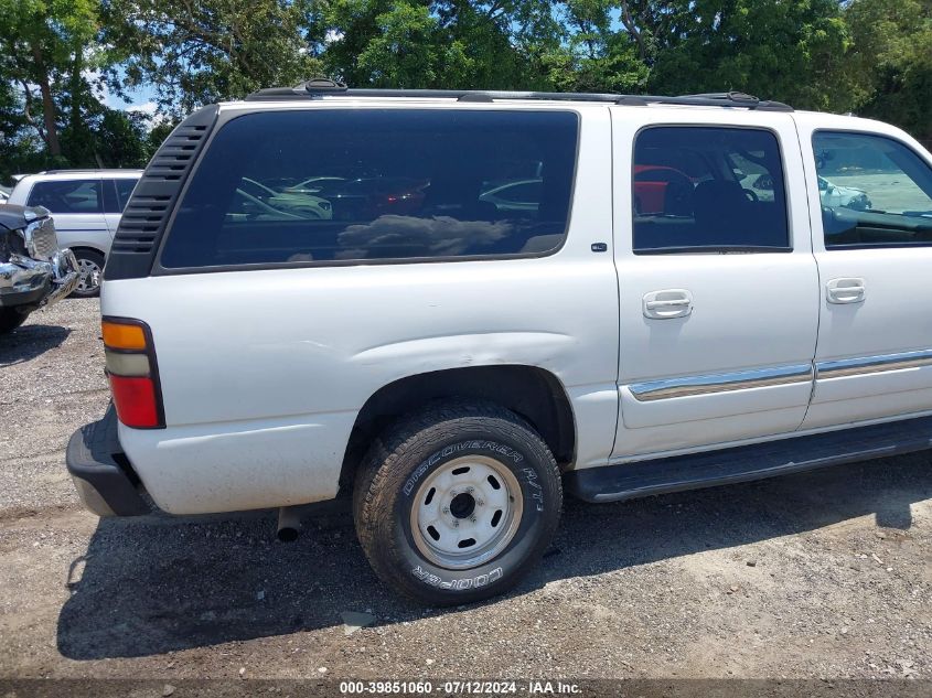 2004 GMC Yukon Xl 1500 Slt VIN: 3GKFK16T44G238869 Lot: 39851060