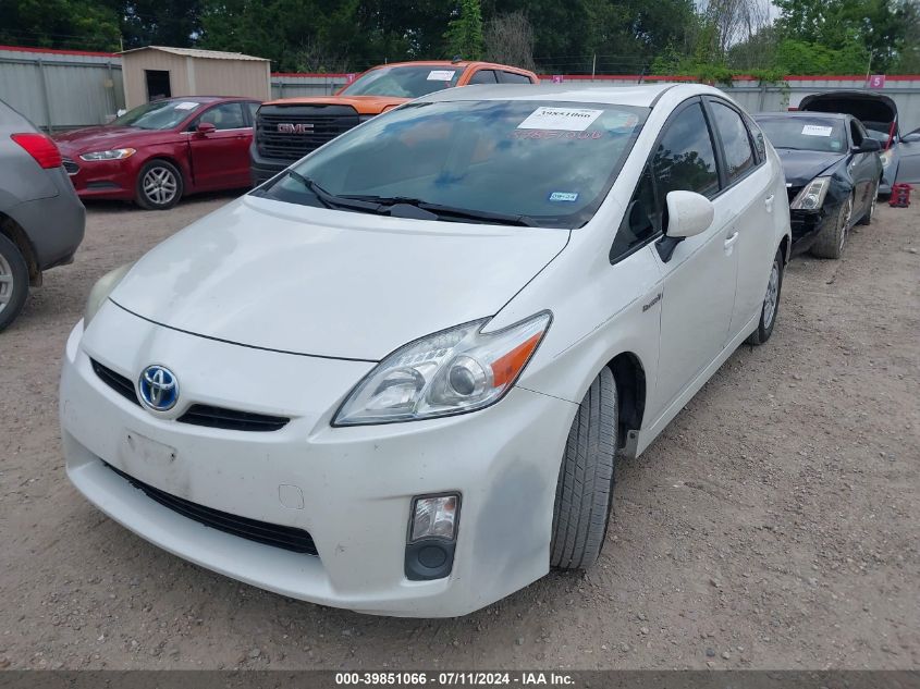 2011 Toyota Prius Three VIN: JTDKN3DU5B0261605 Lot: 39851066