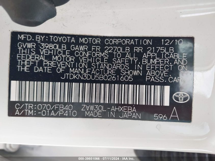 2011 Toyota Prius Three VIN: JTDKN3DU5B0261605 Lot: 39851066
