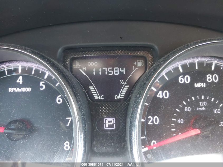 2017 Nissan Versa 1.6 Sv VIN: 3N1CN7AP5HK470695 Lot: 39851074