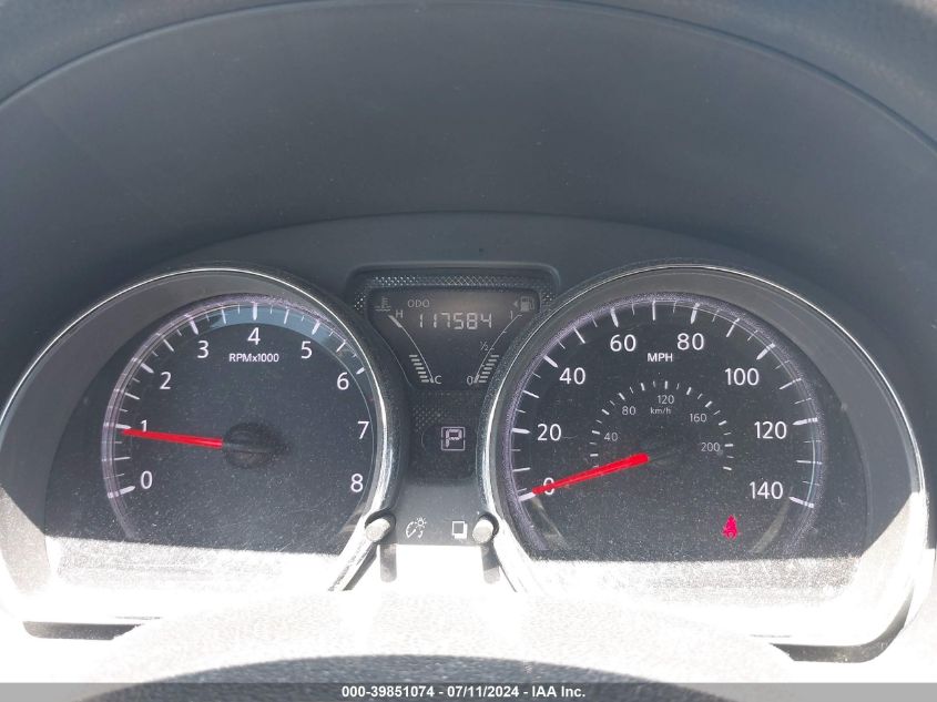 2017 Nissan Versa 1.6 Sv VIN: 3N1CN7AP5HK470695 Lot: 39851074