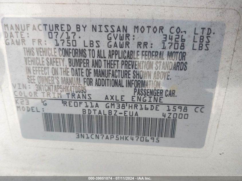 2017 Nissan Versa 1.6 Sv VIN: 3N1CN7AP5HK470695 Lot: 39851074