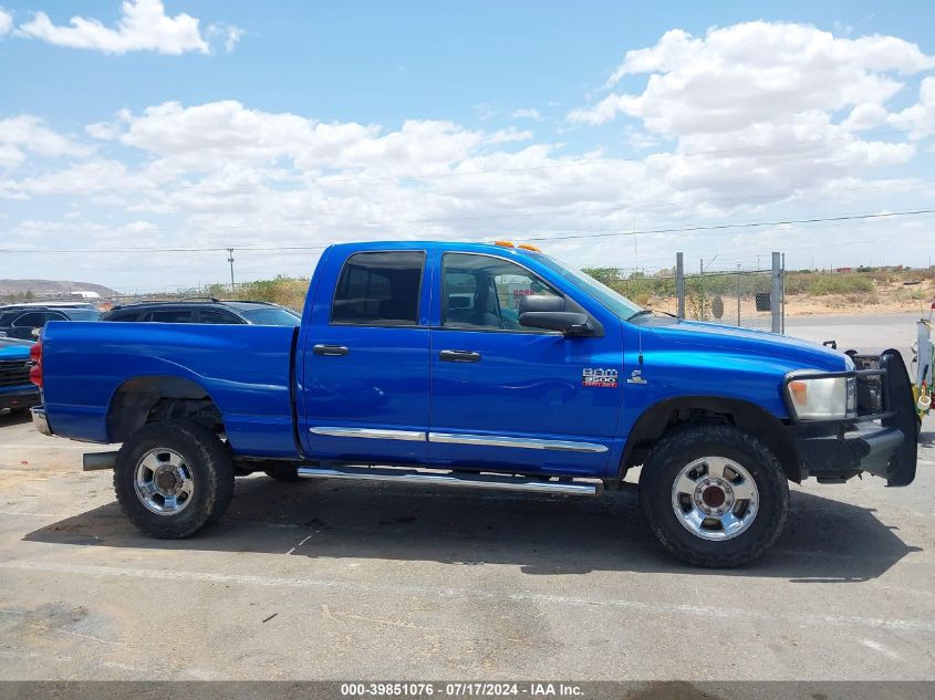 2009 Dodge Ram 3500 Laramie VIN: 3D7MX38L09G536989 Lot: 39851076