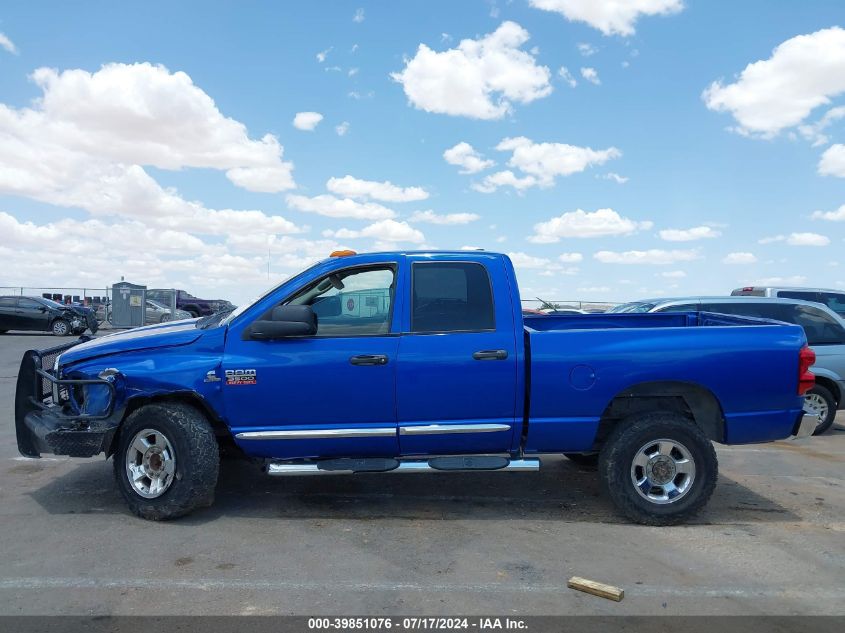 2009 Dodge Ram 3500 Laramie VIN: 3D7MX38L09G536989 Lot: 39851076