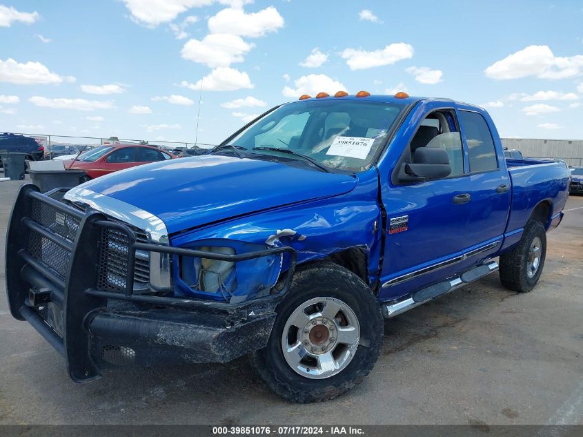 2009 Dodge Ram 3500 Laramie VIN: 3D7MX38L09G536989 Lot: 39851076