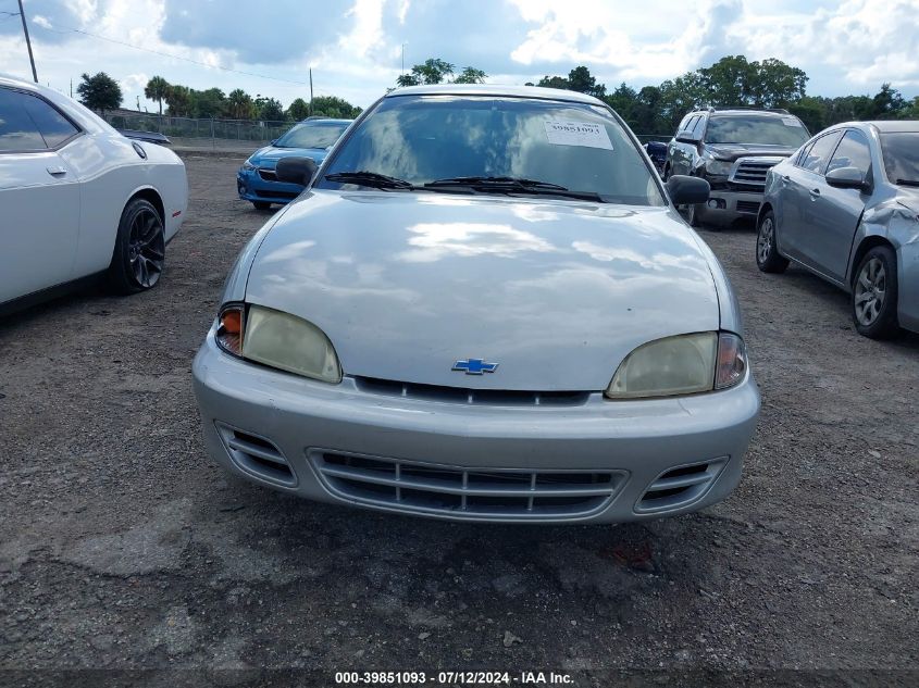 2001 Chevrolet Cavalier Cng VIN: 1G1JC524717423118 Lot: 39851093