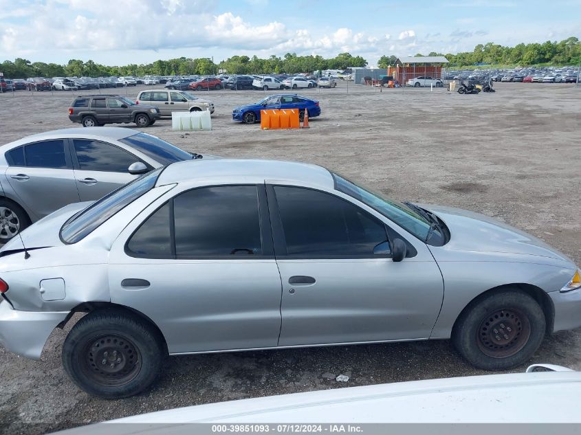 2001 Chevrolet Cavalier Cng VIN: 1G1JC524717423118 Lot: 39851093