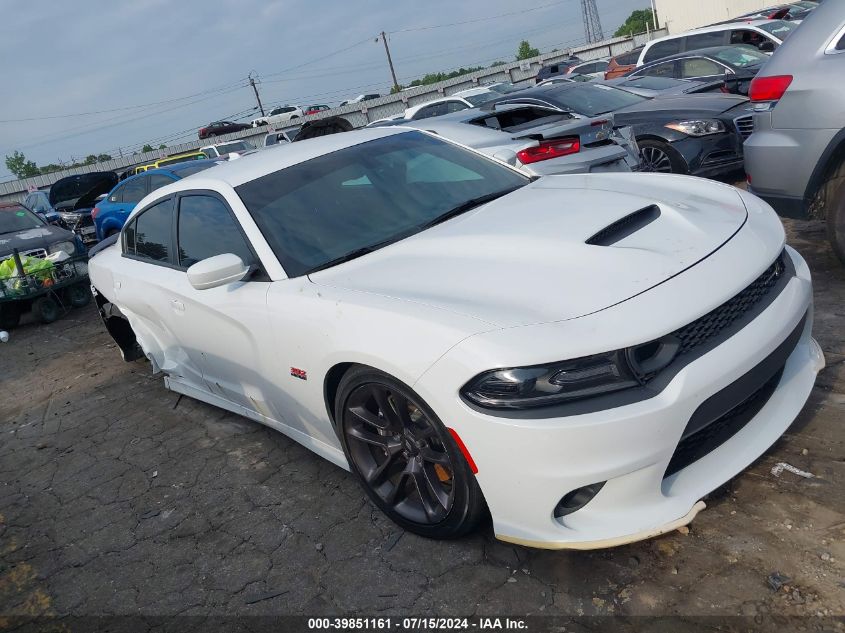 2C3CDXGJ6LH184034 2020 DODGE CHARGER - Image 1