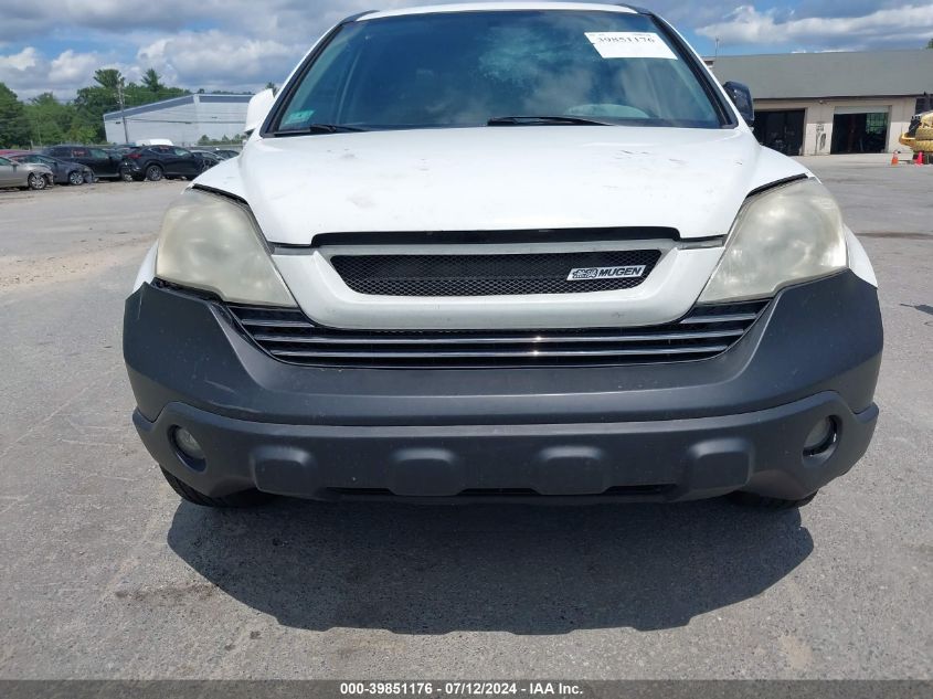 2007 Honda Cr-V Ex-L VIN: JHLRE48727C004970 Lot: 39851176