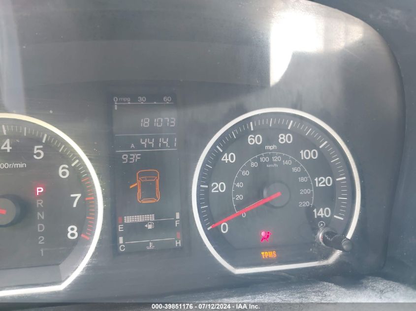 2007 Honda Cr-V Ex-L VIN: JHLRE48727C004970 Lot: 39851176