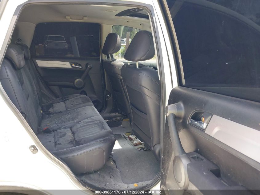 2007 Honda Cr-V Ex-L VIN: JHLRE48727C004970 Lot: 39851176