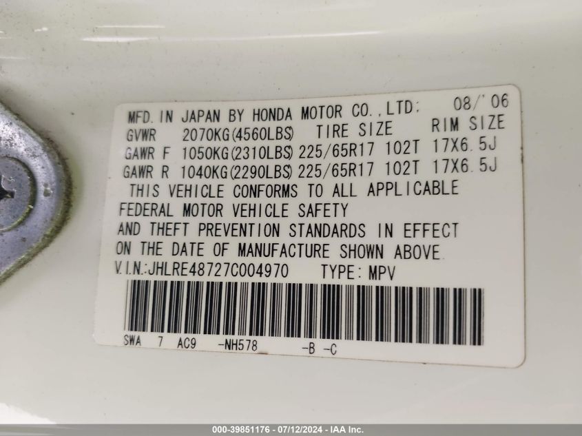 2007 Honda Cr-V Ex-L VIN: JHLRE48727C004970 Lot: 39851176