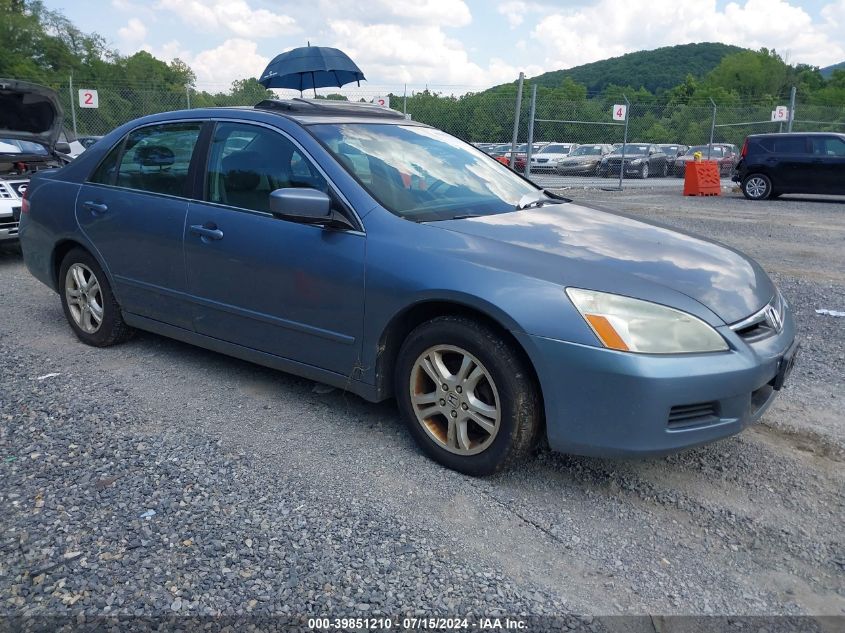 1HGCM56857A036400 2007 Honda Accord 2.4 Ex