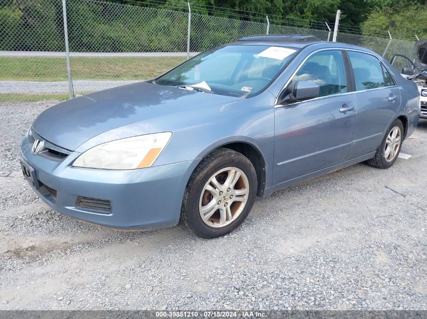 1HGCM56857A036400 2007 Honda Accord 2.4 Ex