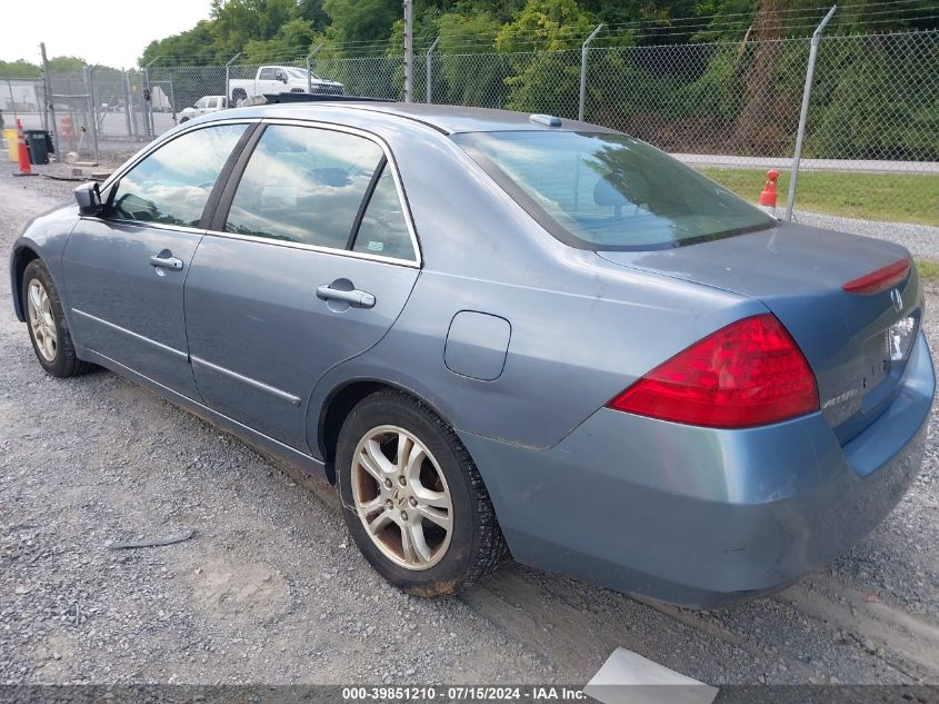 1HGCM56857A036400 2007 Honda Accord 2.4 Ex