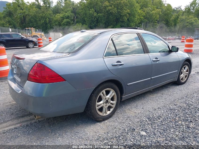 1HGCM56857A036400 2007 Honda Accord 2.4 Ex