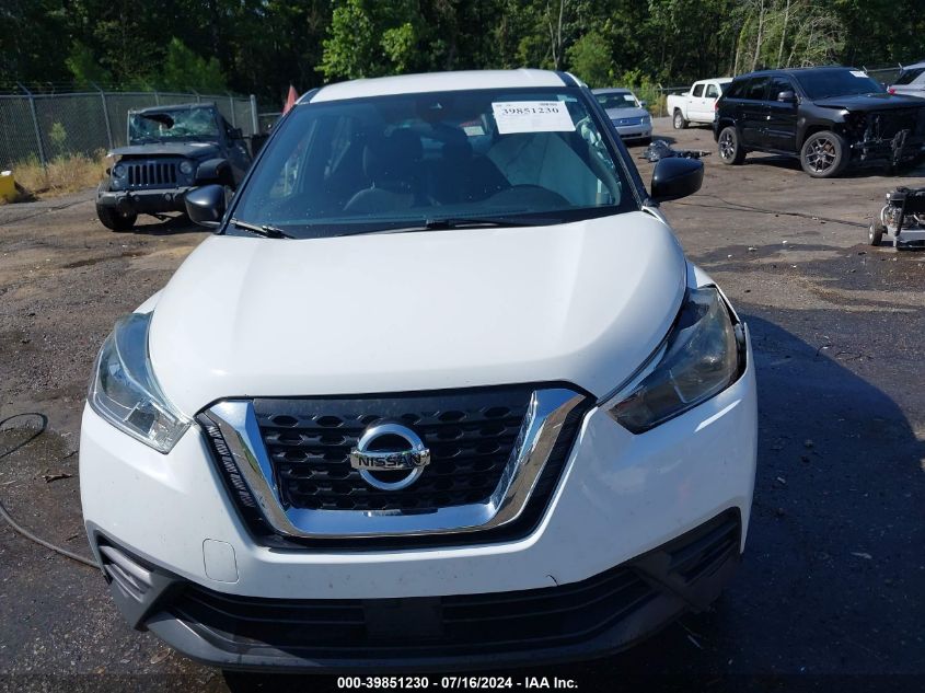 2020 Nissan Kicks S Xtronic Cvt VIN: 3N1CP5BV5LL523510 Lot: 39851230