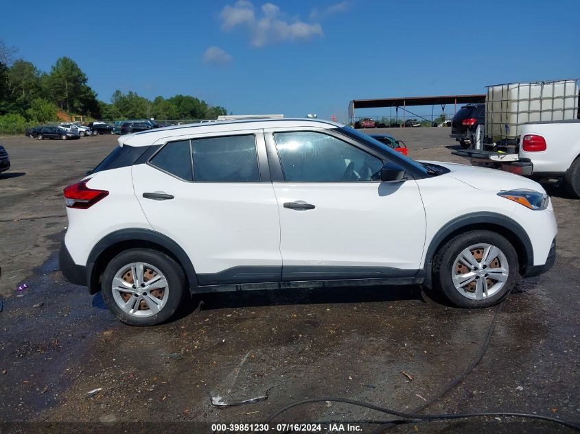 2020 Nissan Kicks S Xtronic Cvt VIN: 3N1CP5BV5LL523510 Lot: 39851230