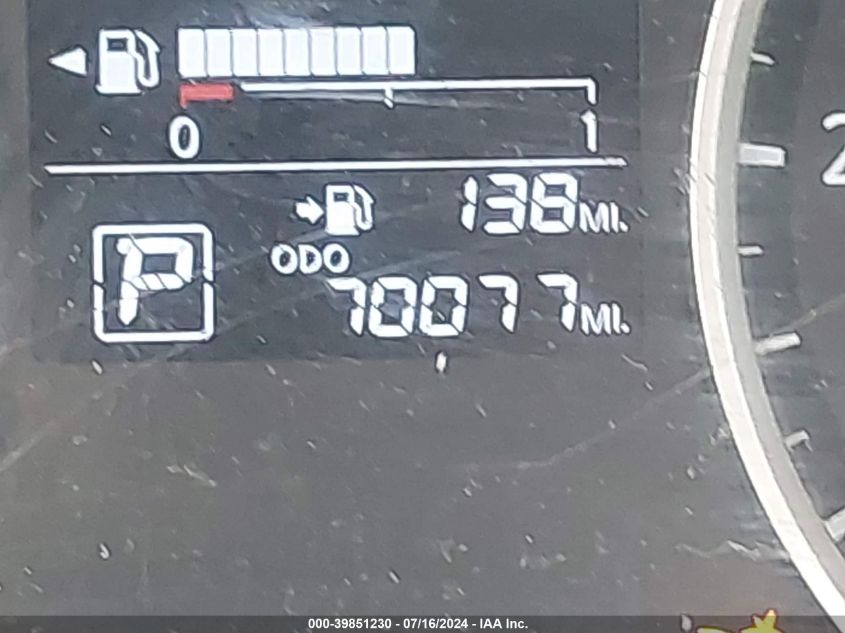 2020 Nissan Kicks S Xtronic Cvt VIN: 3N1CP5BV5LL523510 Lot: 39851230