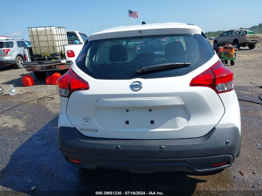 2020 Nissan Kicks S Xtronic Cvt VIN: 3N1CP5BV5LL523510 Lot: 39851230