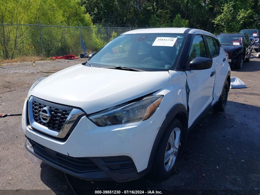 2020 Nissan Kicks S Xtronic Cvt VIN: 3N1CP5BV5LL523510 Lot: 39851230