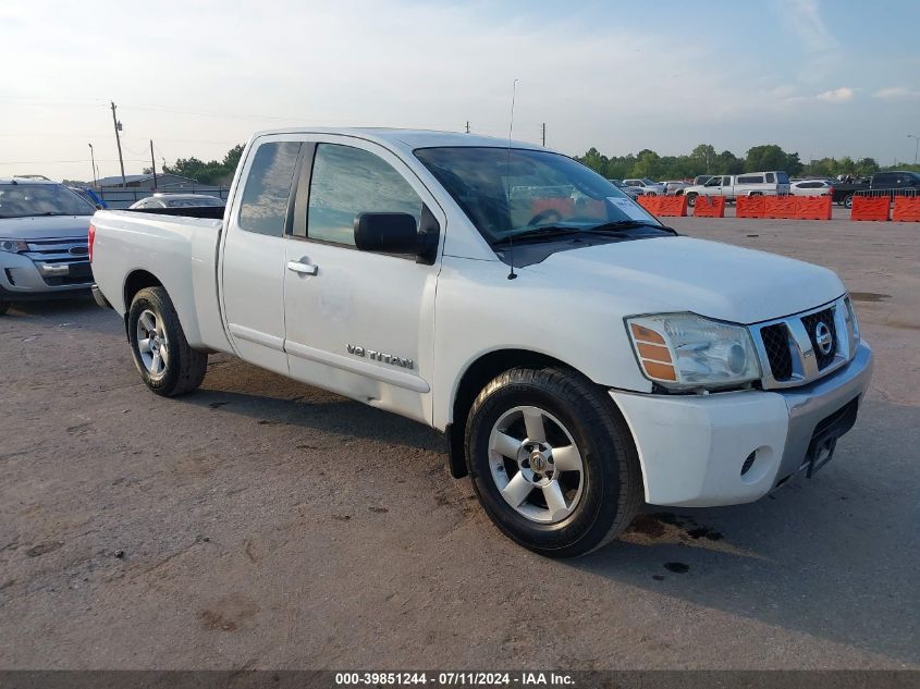 2007 Nissan Titan Se VIN: 1N6BA06A47N227238 Lot: 39851244