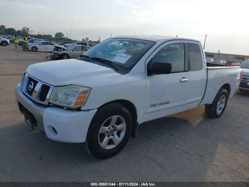 2007 Nissan Titan Se VIN: 1N6BA06A47N227238 Lot: 39851244