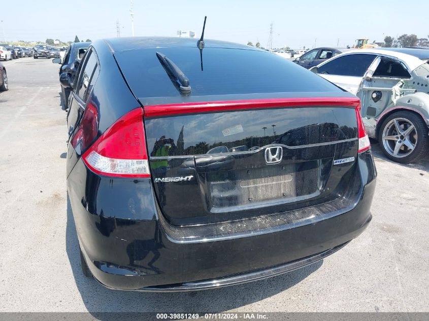 2010 Honda Insight Lx VIN: JHMZE2H5XAS032494 Lot: 39851249