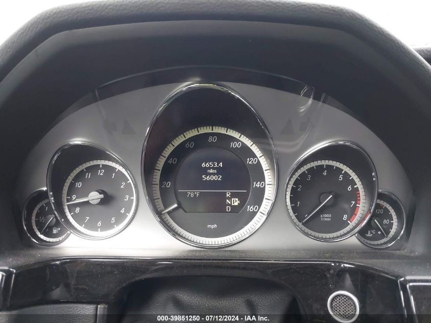 2010 Mercedes-Benz E 550 VIN: WDDHF7CBXAA029238 Lot: 39851250