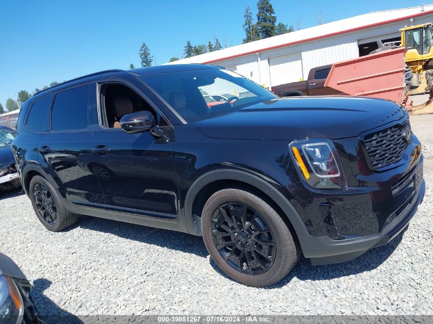 2021 Kia Telluride Sx VIN: 5XYP5DHC7MG151052 Lot: 39851267