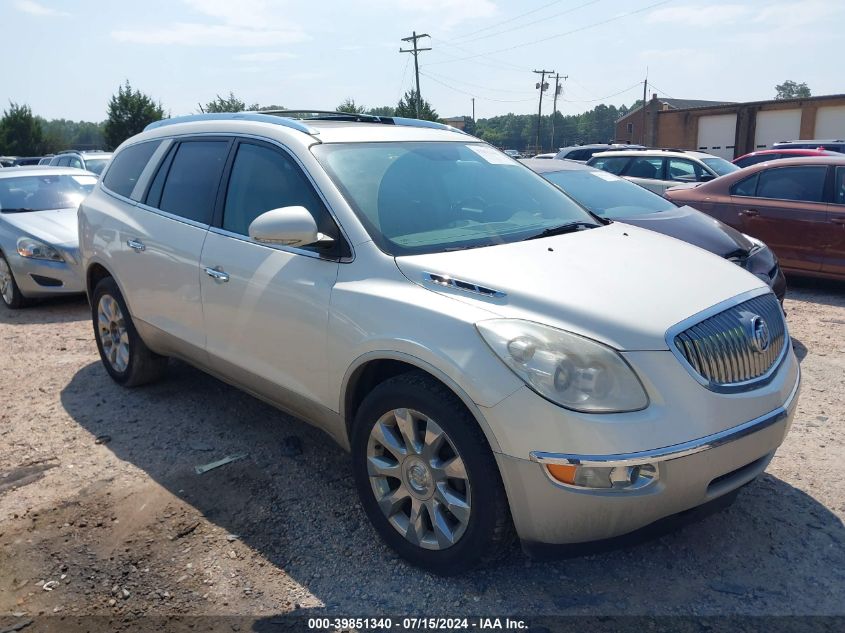 2012 Buick Enclave Premium VIN: 5GAKRDED7CJ420680 Lot: 39851340