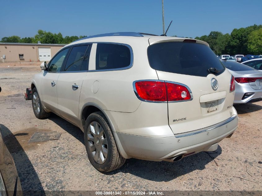 2012 Buick Enclave Premium VIN: 5GAKRDED7CJ420680 Lot: 39851340