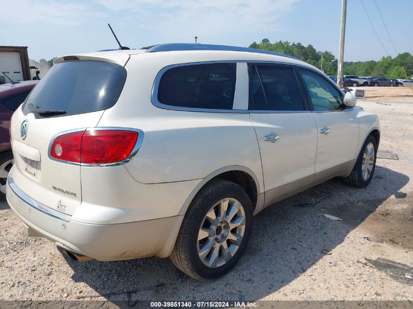 2012 Buick Enclave Premium VIN: 5GAKRDED7CJ420680 Lot: 39851340