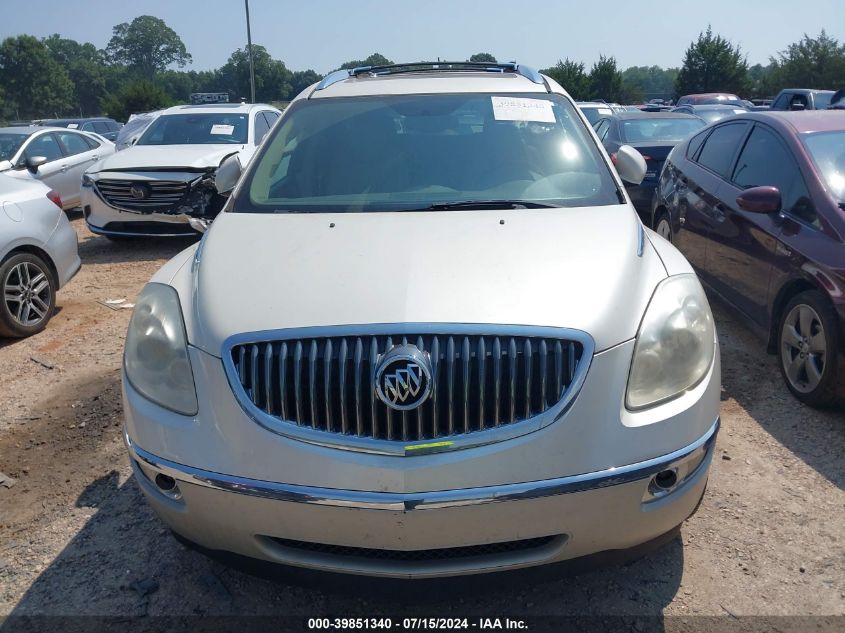 2012 Buick Enclave Premium VIN: 5GAKRDED7CJ420680 Lot: 39851340